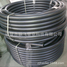 装饰建材代理2492D0C0C-249