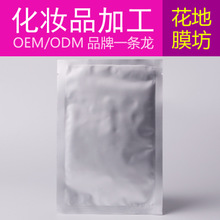 调音台64B8C7E3-648